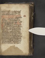 ku-speccoll:16397-9
