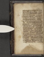 ku-speccoll:16397-10