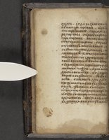 ku-speccoll:16397-16