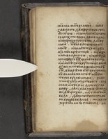 ku-speccoll:16397-20