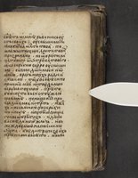 ku-speccoll:16397-21