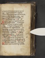 ku-speccoll:16397-29