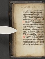 ku-speccoll:16397-30