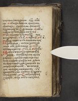 ku-speccoll:16397-33