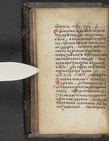ku-speccoll:16397-34