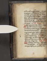 ku-speccoll:16397-36