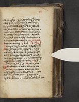 ku-speccoll:16397-37