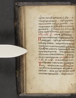ku-speccoll:16397-40