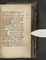 ku-speccoll:16397-41