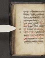 ku-speccoll:16397-46