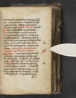 ku-speccoll:16397-47