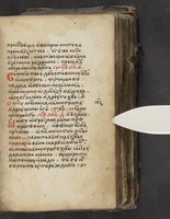 ku-speccoll:16397-51