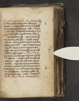 ku-speccoll:16397-55