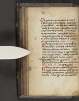 ku-speccoll:16397-56
