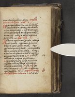 ku-speccoll:16397-63