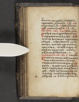 ku-speccoll:16397-64
