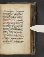 ku-speccoll:16397-69