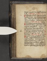 ku-speccoll:16397-72