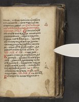 ku-speccoll:16397-73