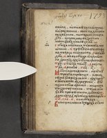 ku-speccoll:16397-74