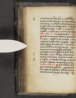 ku-speccoll:16397-80