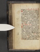 ku-speccoll:16397-84