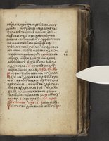 ku-speccoll:16397-87