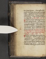 ku-speccoll:16397-88