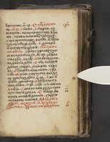 ku-speccoll:16397-91