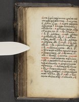 ku-speccoll:16397-92