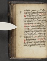 ku-speccoll:16397-100