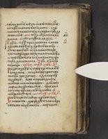 ku-speccoll:16397-101