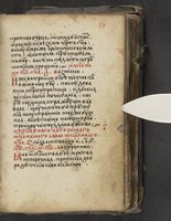 ku-speccoll:16397-109