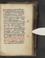 ku-speccoll:16397-113