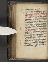 ku-speccoll:16397-118