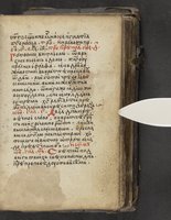 ku-speccoll:16397-119