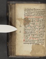 ku-speccoll:16397-120