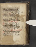 ku-speccoll:16397-121