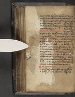 ku-speccoll:16397-122