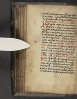 ku-speccoll:16397-124