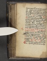 ku-speccoll:16397-126