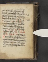 ku-speccoll:16397-127