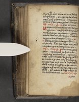 ku-speccoll:16397-130