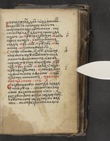ku-speccoll:16397-131