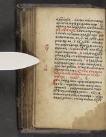 ku-speccoll:16397-132