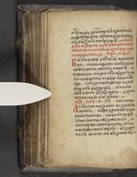 ku-speccoll:16397-150