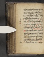 ku-speccoll:16397-152
