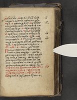 ku-speccoll:16397-153