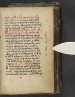 ku-speccoll:16397-155