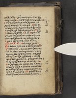 ku-speccoll:16397-157